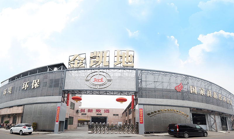 午夜看片福利公司名称变更声明
