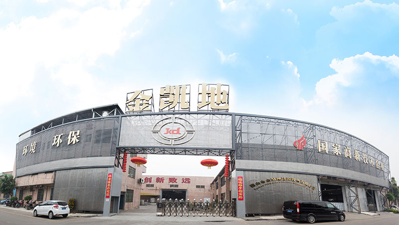 广东省午夜看片福利过滤设备有限公司